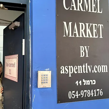 Center Carmel Market Tel-Aviv Extérieur photo